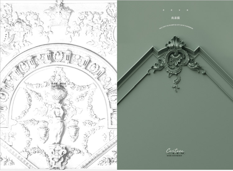 Apa sampeyan milih film hiasan hiasan sing dibentuk pvc vacuum?