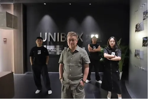 2026 Pameran Dekorasi Gedung China (Guangzhou), Apa Sampeyan Teka?